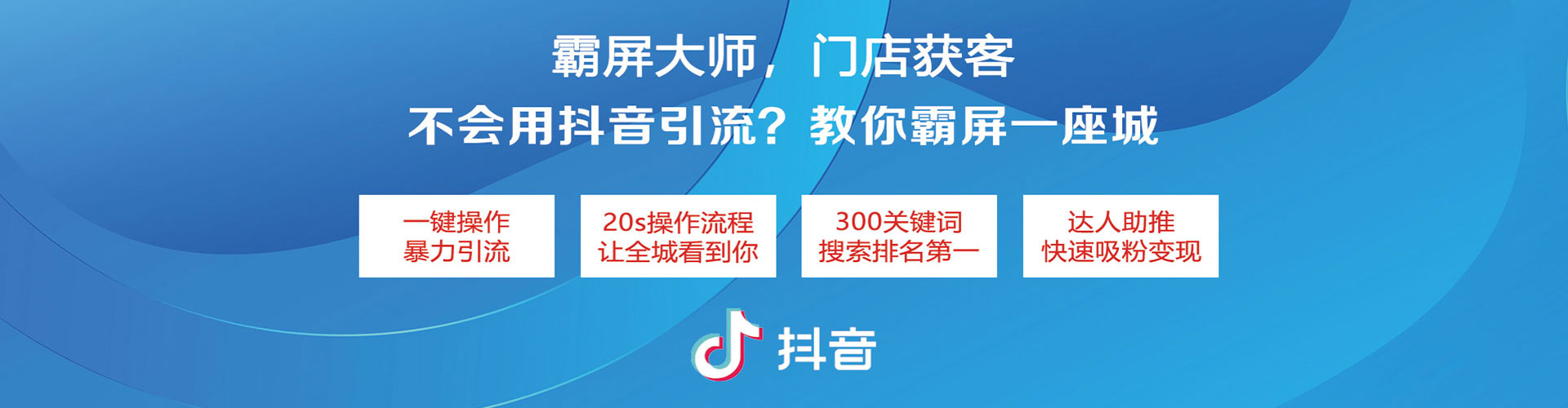 鸟松sem主管