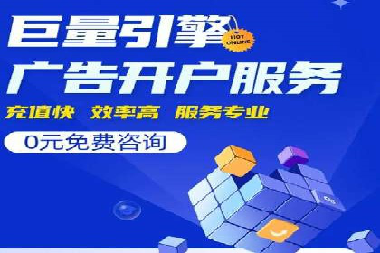 信息流大师经验：打造爆款短视频的技巧